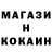 Alpha PVP крисы CK OGEvening