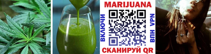 Canna-Cookies марихуана  Подпорожье 