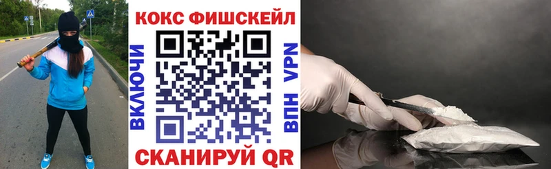 купить  сайты  Подпорожье  Cocaine Перу 