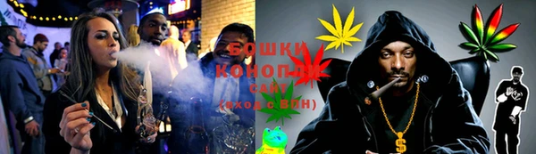 гашишное масло Нефтекумск