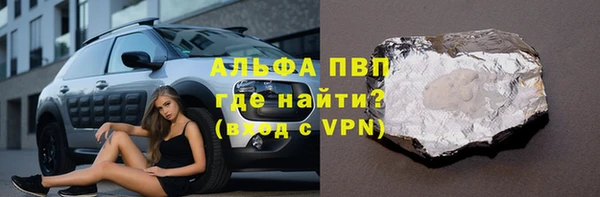 эйфоретик Нея