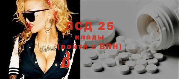 скорость Наволоки