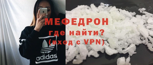 дистиллят марихуана Надым