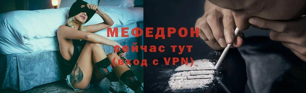 дживик Навашино