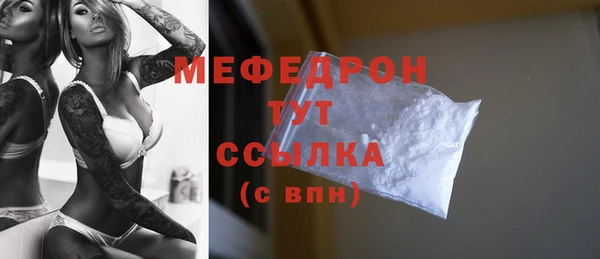 скорость Наволоки