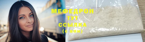 гашишное масло Нефтекумск