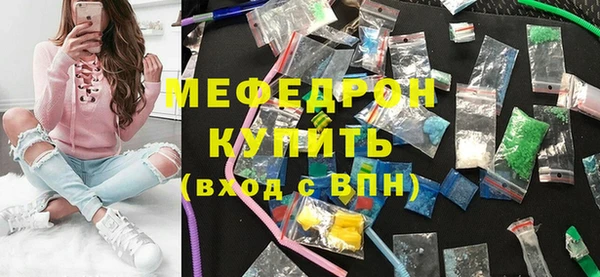 гашишное масло Нефтекумск
