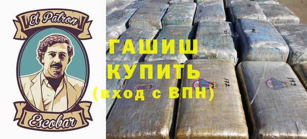 эйфоретик Нея