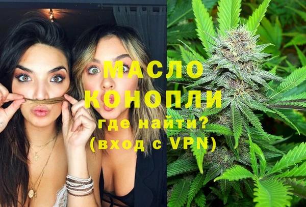 эйфоретик Нея