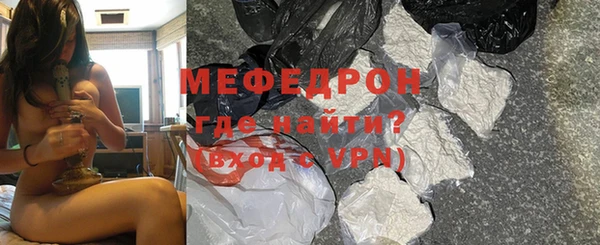 гашишное масло Нефтекумск