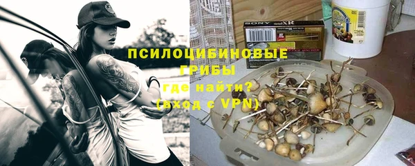 дистиллят марихуана Надым