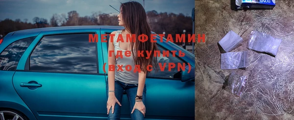 дживик Навашино