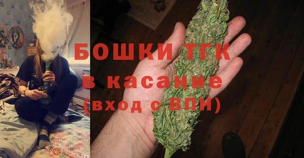 дистиллят марихуана Надым