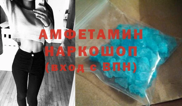 скорость Наволоки