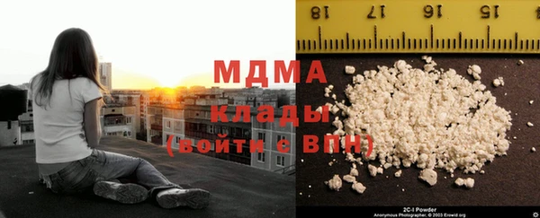 скорость Наволоки
