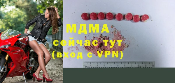скорость Наволоки