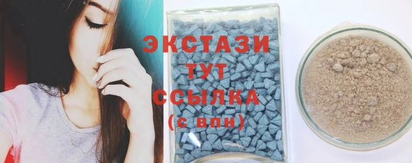 первитин Нефтегорск
