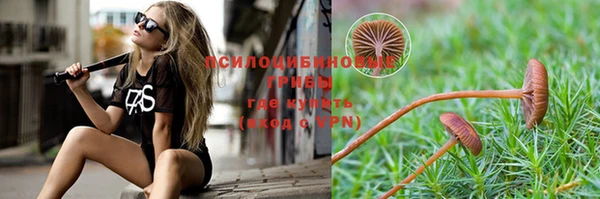 дистиллят марихуана Надым