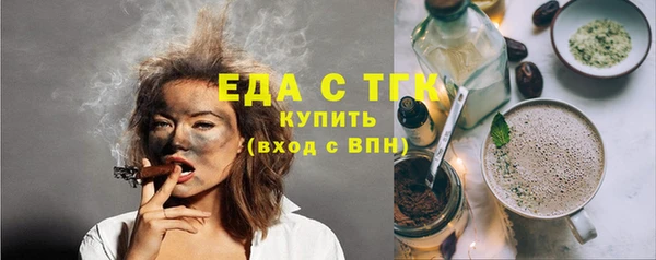 эйфоретик Нея