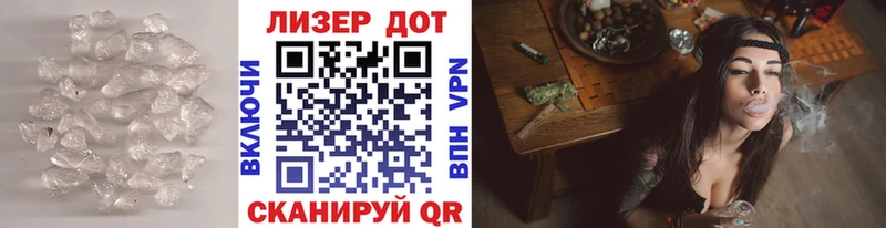 ЛСД экстази кислота  Подпорожье 