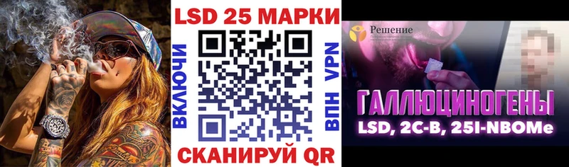 как найти закладки  Подпорожье  Марки N-bome 1,8мг 