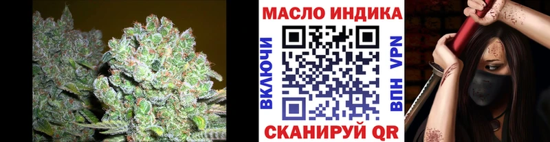 ТГК вейп с тгк  MEGA сайт  Подпорожье 