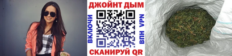 Конопля SATIVA & INDICA Подпорожье